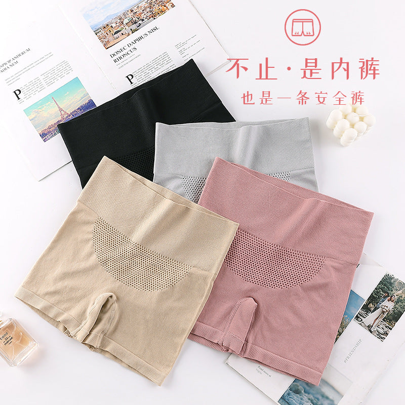 HNV111 Shapewear