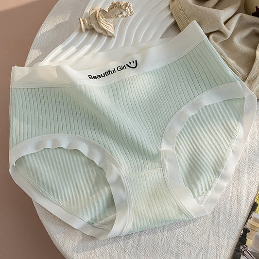 Beautiful Girl Mid Waist Panty