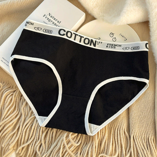 3-Pack Cotton underwear with "shaping the waist" Design - cotton