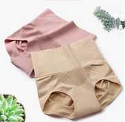 Pack of 2 Women Hipster Pink, Beige Panty