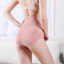 Pack of 2 Women Hipster Pink, Beige Panty