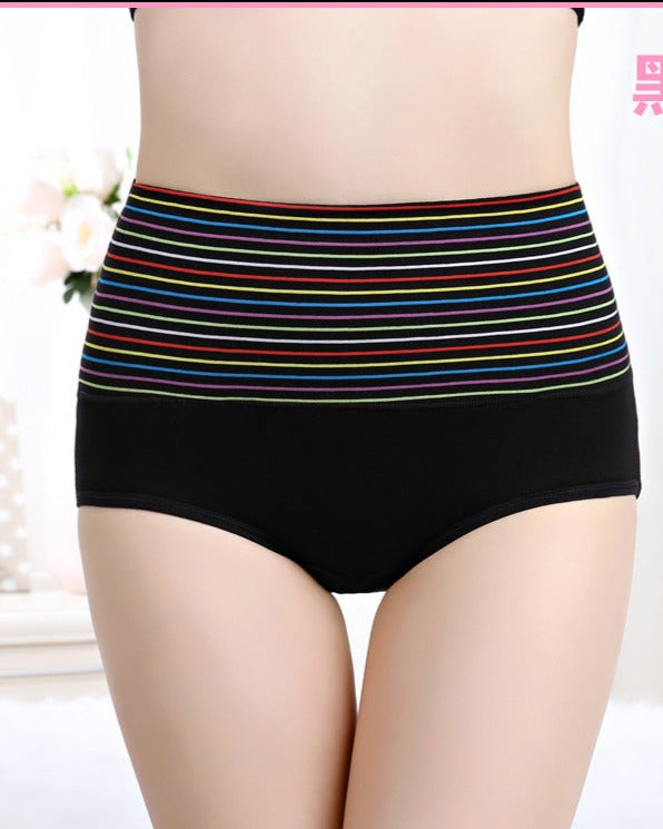 Cotton High Waist underwear for women