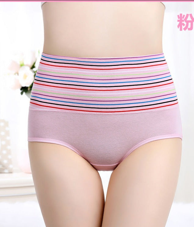 Cotton High Waist underwear for women