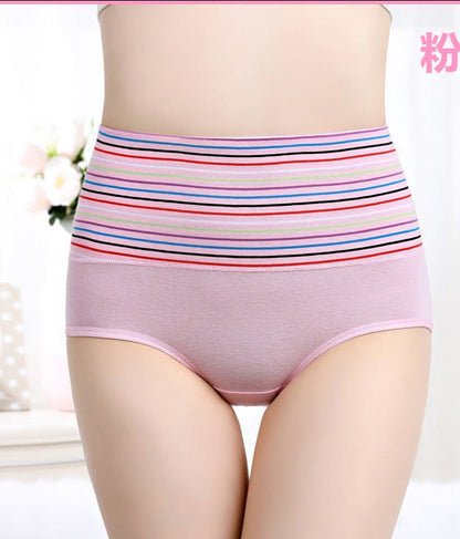 Cotton High Waist underwear for women