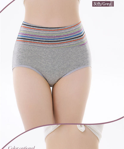 Cotton High Waist underwear for women