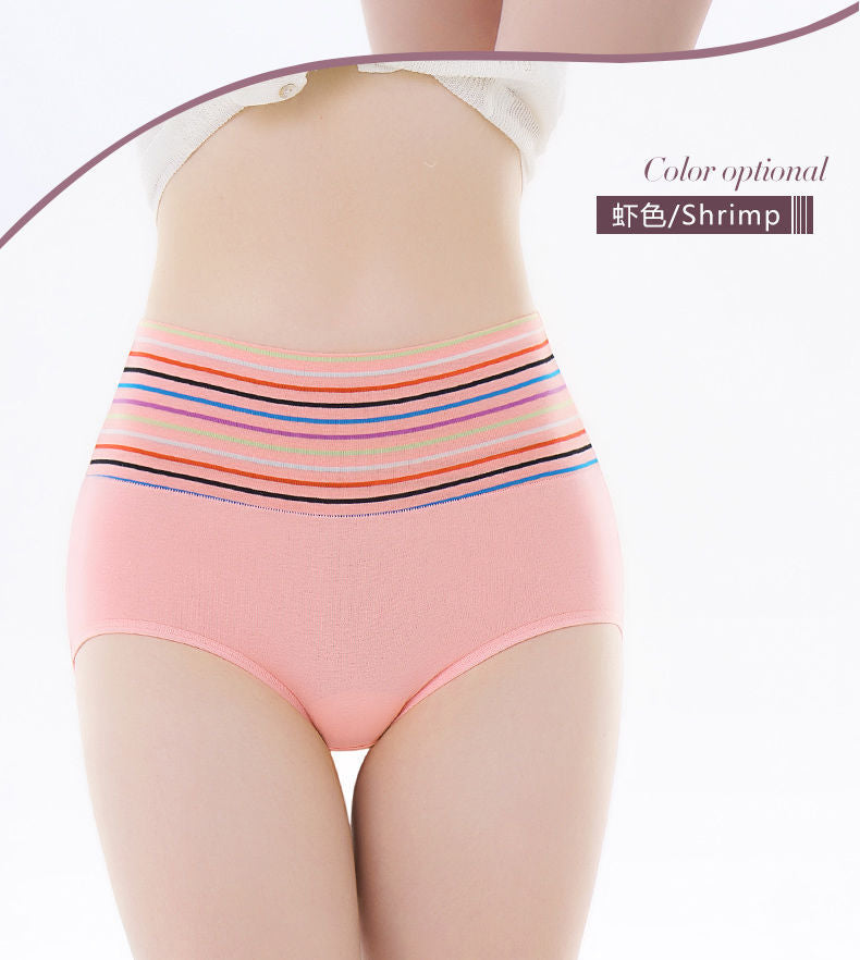 Cotton High Waist underwear for women