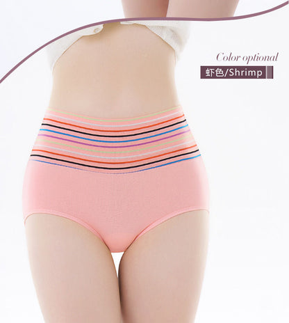 Cotton High Waist underwear for women