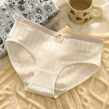 Women's simple mid-rise cotton panties