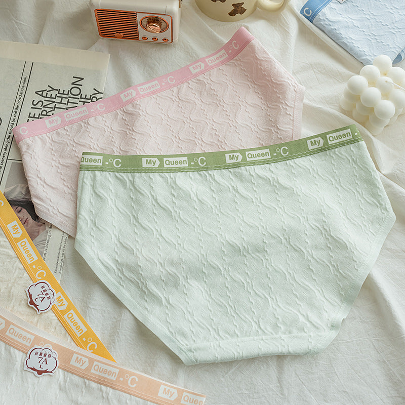 High elastic soft breathable Casual Brief