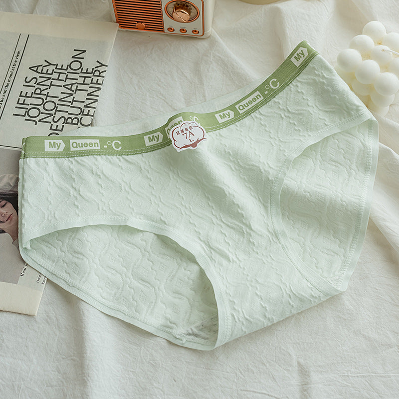 High elastic soft breathable Casual Brief