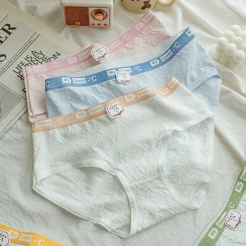 High elastic soft breathable Casual Brief