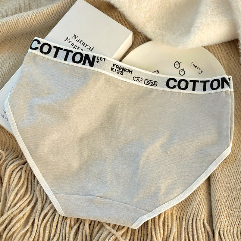 3-Pack Cotton underwear with "shaping the waist" Design - cotton