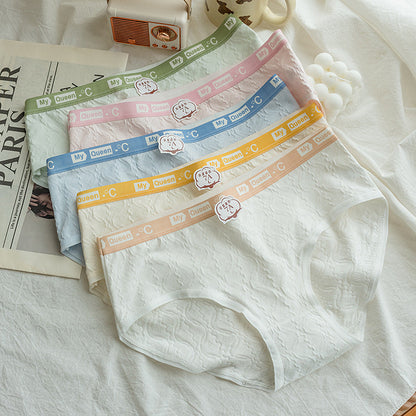 High elastic soft breathable Casual Brief