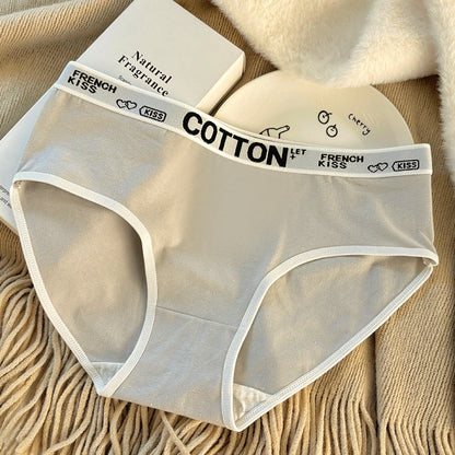 3-Pack Cotton underwear with "shaping the waist" Design - cotton